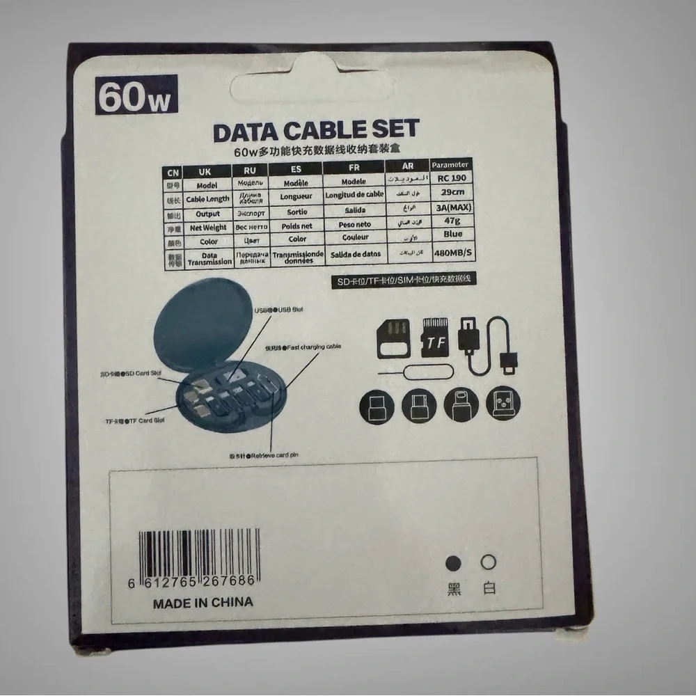 COMPACT ORGANIZER FOR CABLES AND ACCESSORIES